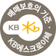 국민은행 구매안전서비스(에스크로) 가입 확인